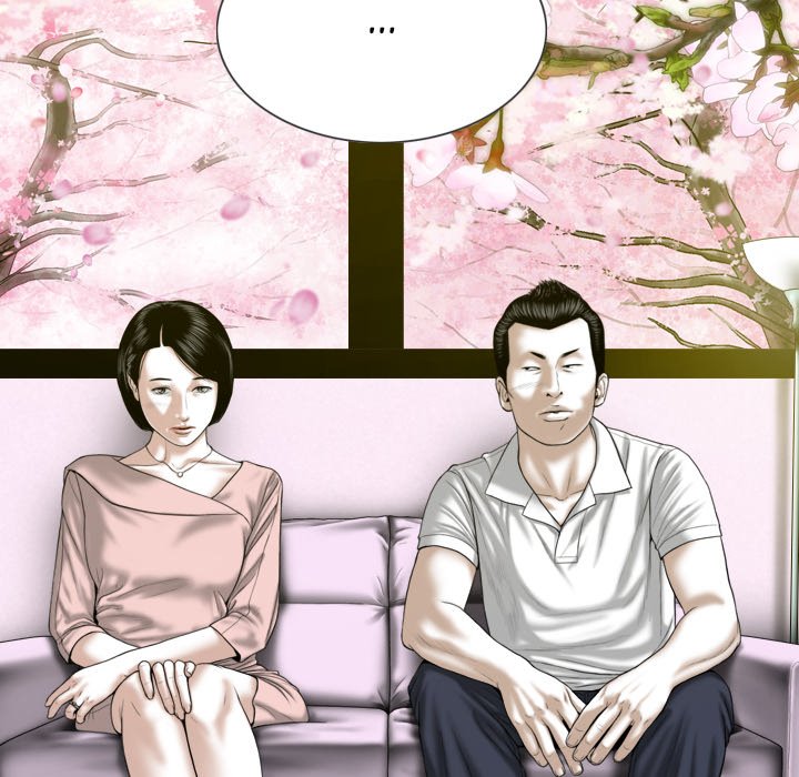Only You (wettoonie) chapter 10 page 83