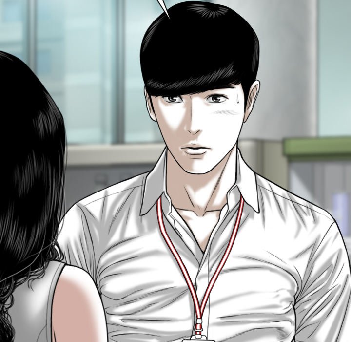 Only You (wettoonie) chapter 10 page 104