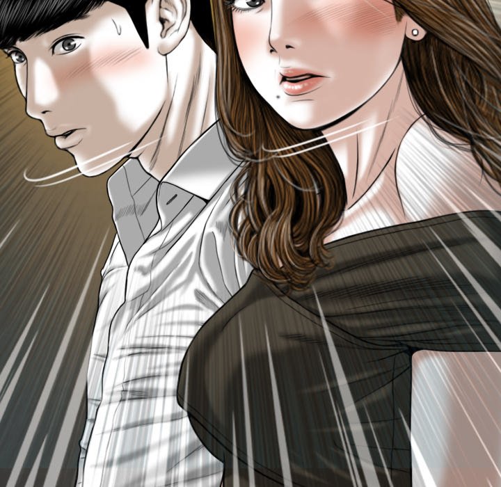 Only You (wettoonie) chapter 11 page 7
