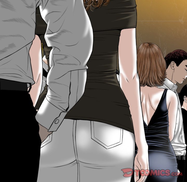 Only You (wettoonie) chapter 11 page 29