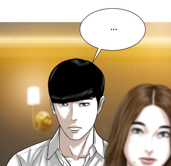 Only You (wettoonie) chapter 11 page 31