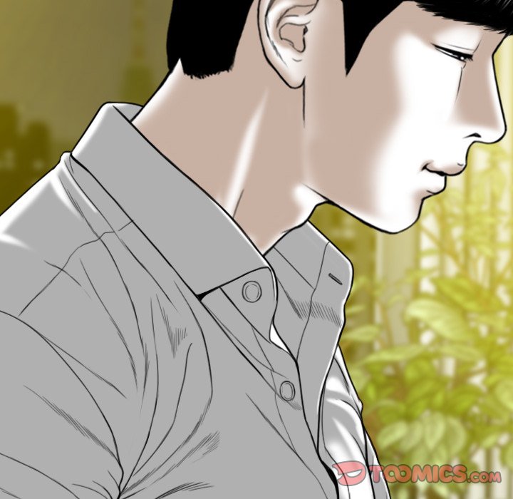 Only You (wettoonie) chapter 11 page 69