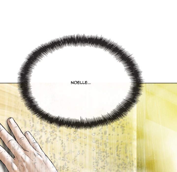 Only You (wettoonie) chapter 11 page 98