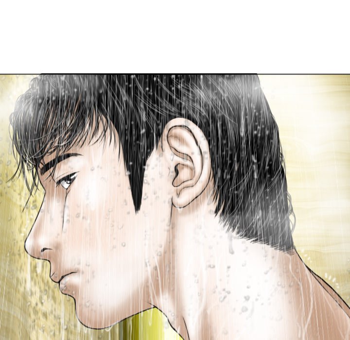 Only You (wettoonie) chapter 11 page 110