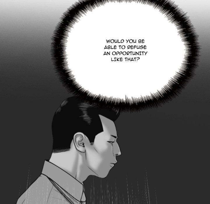 Only You (wettoonie) chapter 11 page 143
