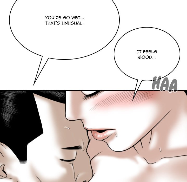 Only You (wettoonie) chapter 12 page 9