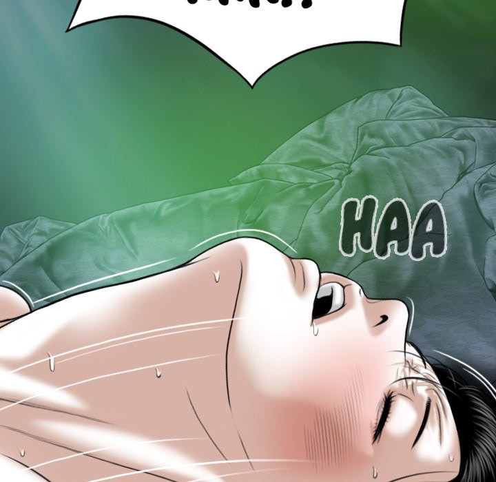 Only You (wettoonie) chapter 12 page 24