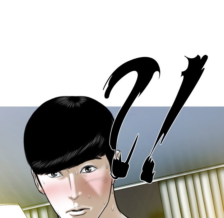 Only You (wettoonie) chapter 12 page 62