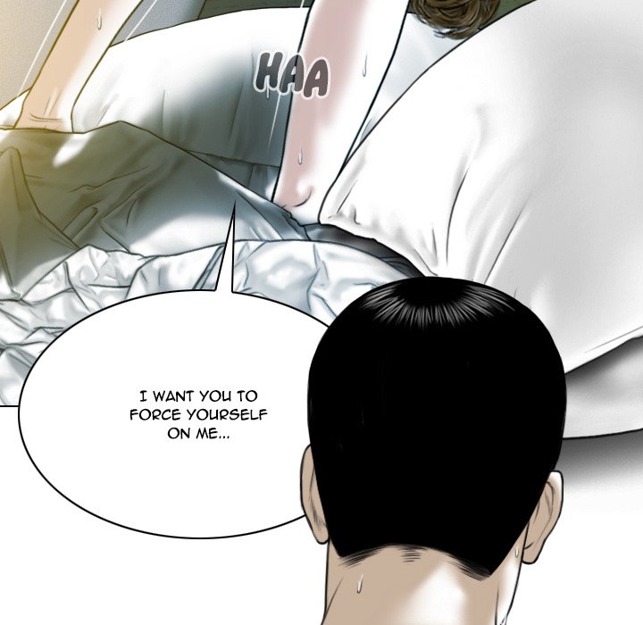 Only You (wettoonie) chapter 12 page 69