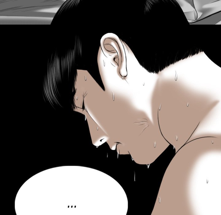 Only You (wettoonie) chapter 12 page 87