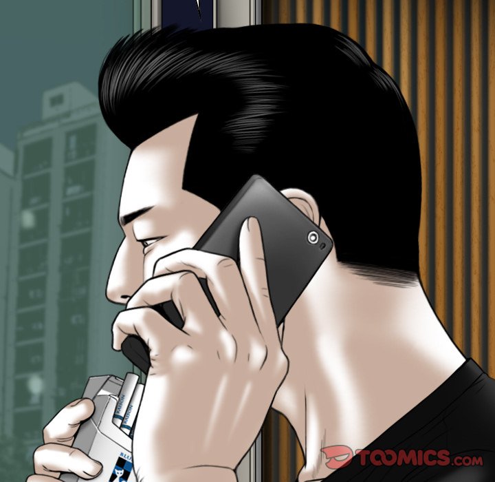 Only You (wettoonie) chapter 12 page 106