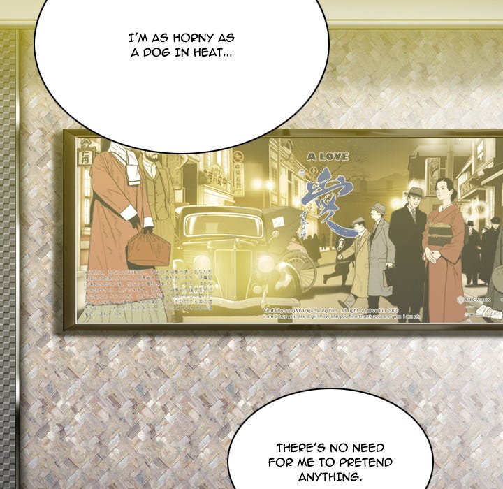 Only You (wettoonie) chapter 12 page 115