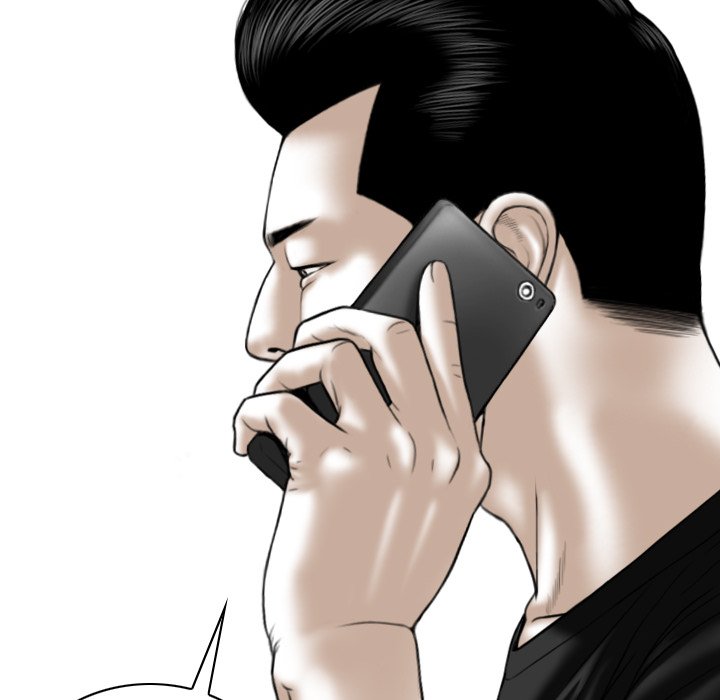 Only You (wettoonie) chapter 12 page 119