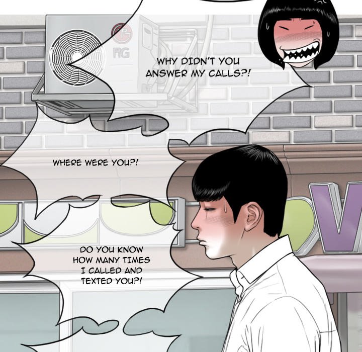 Only You (wettoonie) chapter 12 page 140