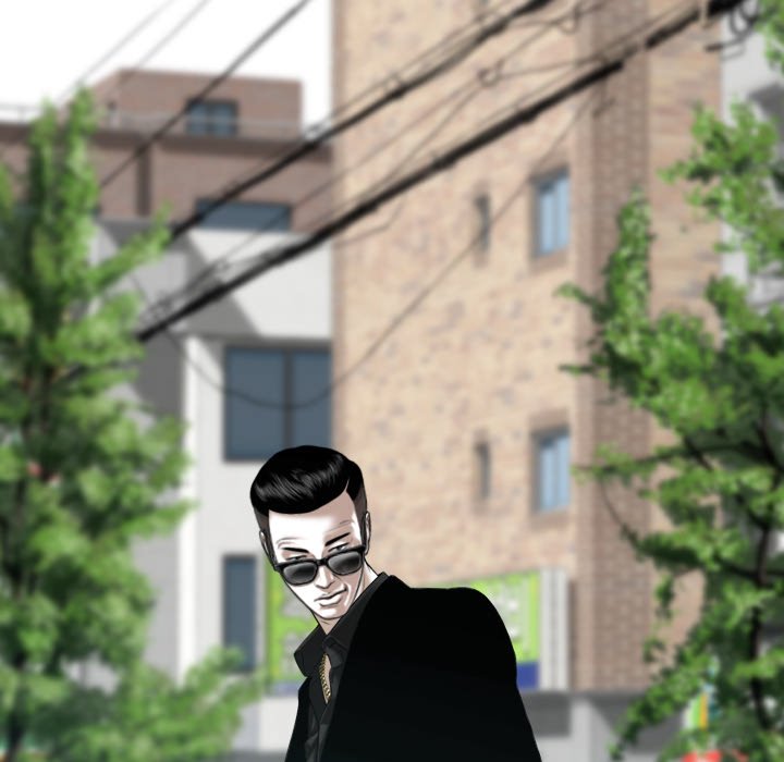 Only You (wettoonie) chapter 12 page 167
