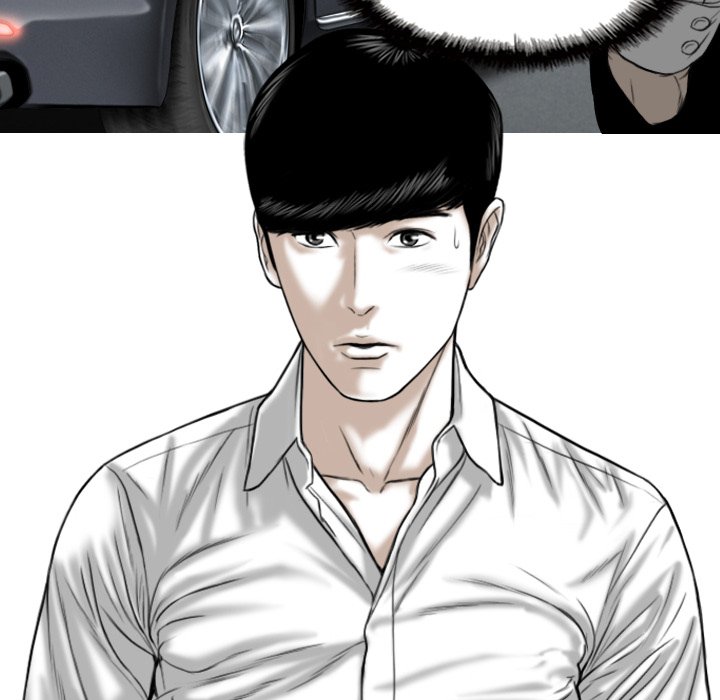 Only You (wettoonie) chapter 13 page 15