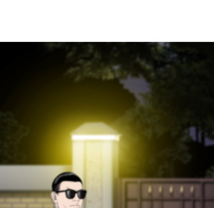 Only You (wettoonie) chapter 13 page 46