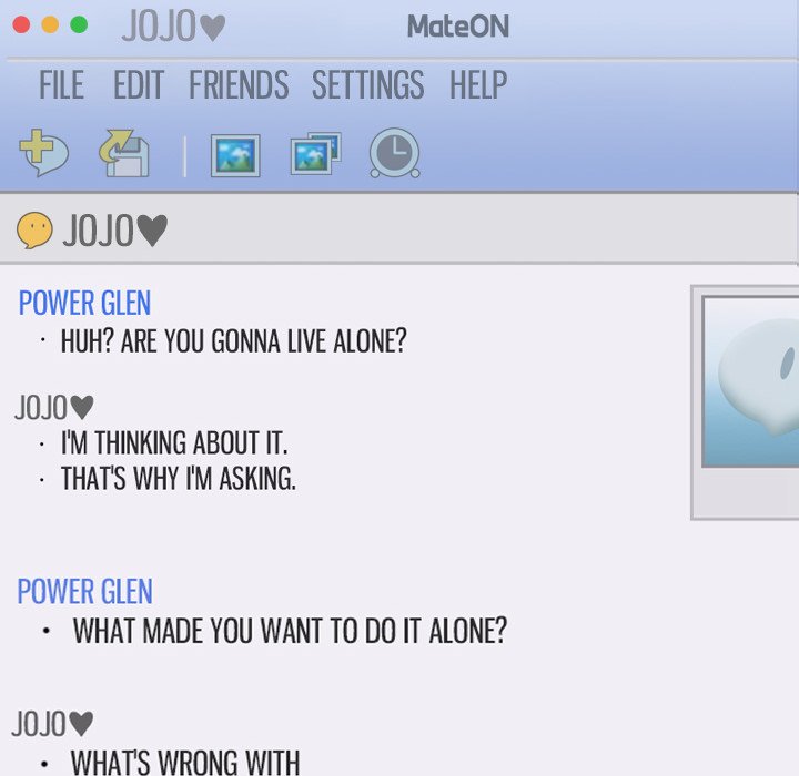 Only You (wettoonie) chapter 13 page 118