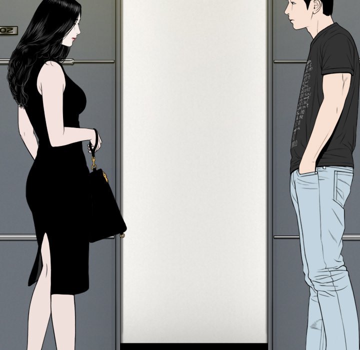 Only You (wettoonie) chapter 13 page 147