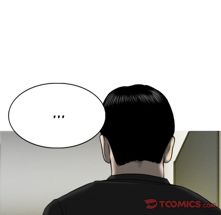 Only You (wettoonie) chapter 13 page 149