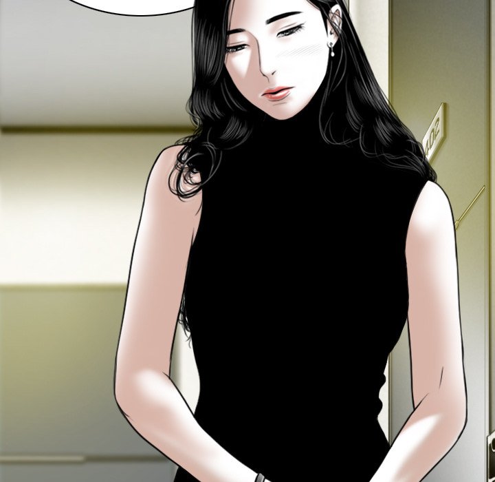 Only You (wettoonie) chapter 13 page 152