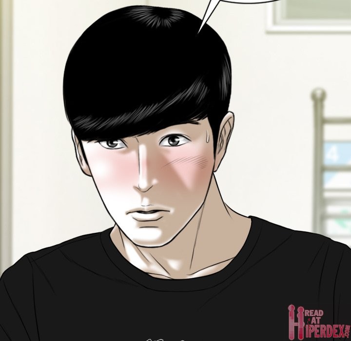 Only You (wettoonie) chapter 13 page 167