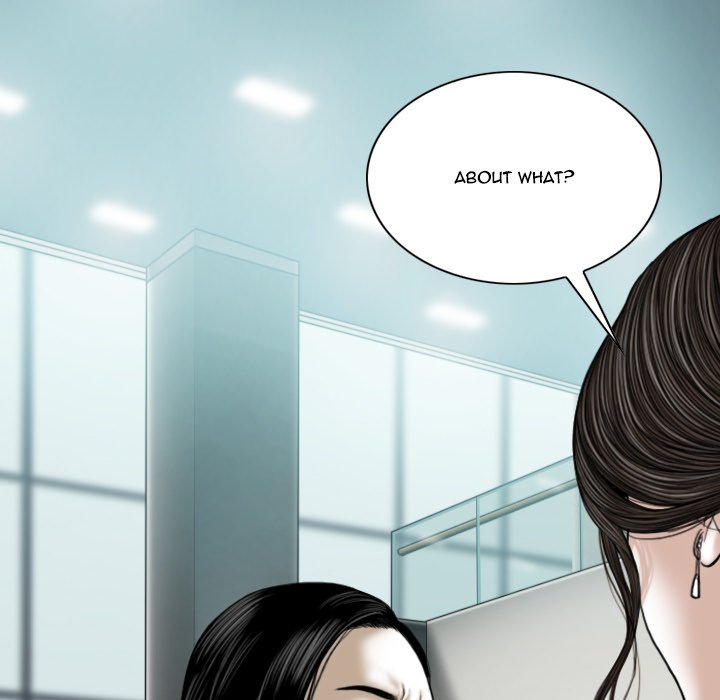 Only You (wettoonie) chapter 14 page 35