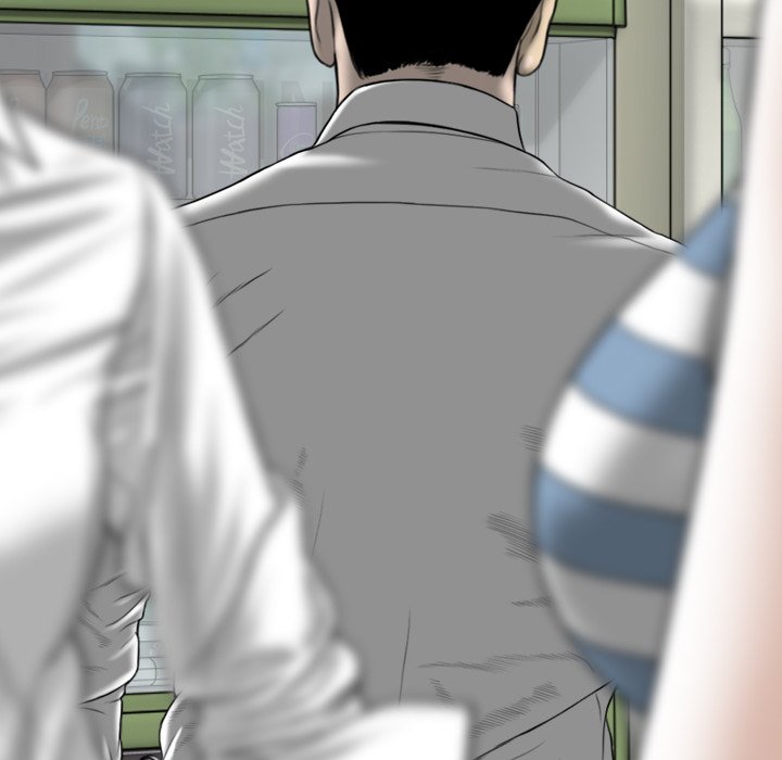 Only You (wettoonie) chapter 14 page 39