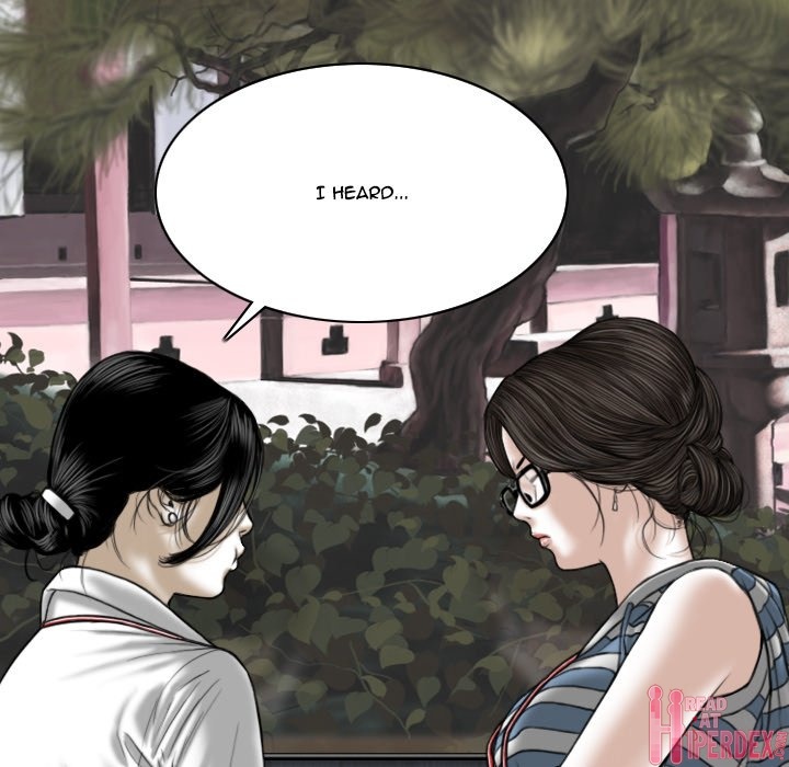 Only You (wettoonie) chapter 14 page 42