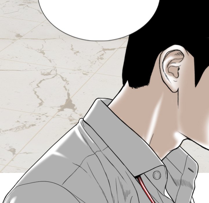 Only You (wettoonie) chapter 14 page 45