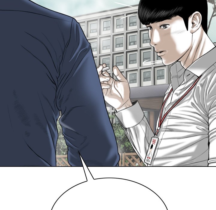 Only You (wettoonie) chapter 14 page 59