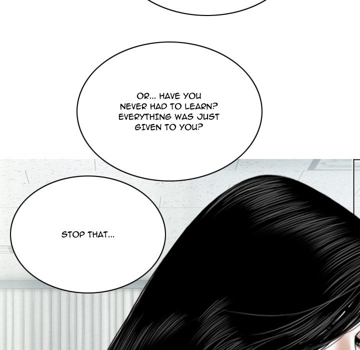 Only You (wettoonie) chapter 14 page 83