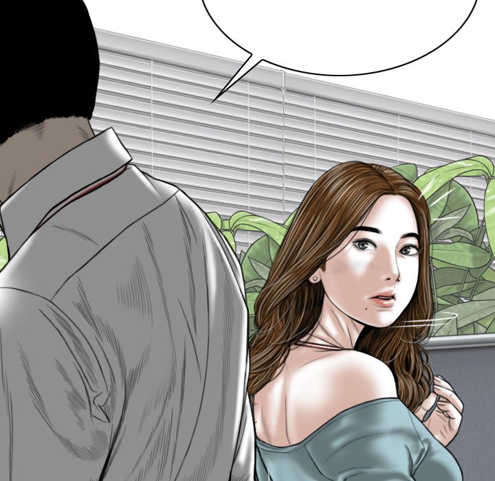 Only You (wettoonie) chapter 14 page 110