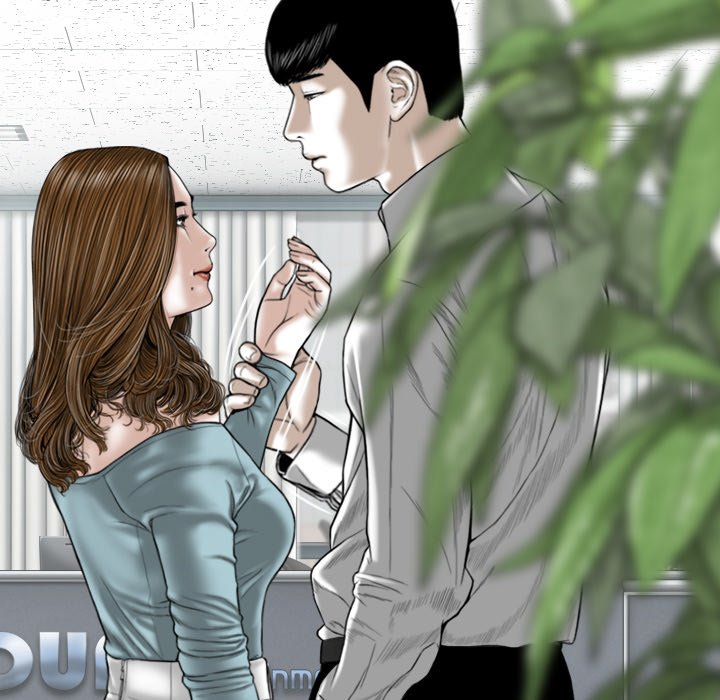 Only You (wettoonie) chapter 14 page 121