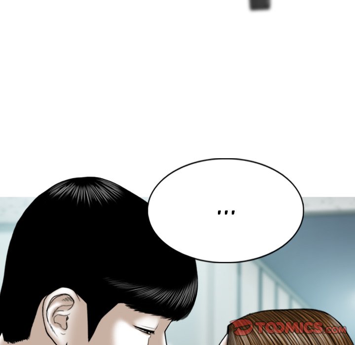 Only You (wettoonie) chapter 14 page 124