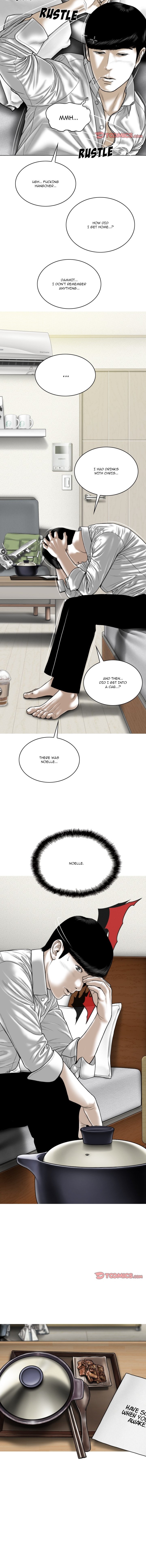 Only You (wettoonie) chapter 17 page 7