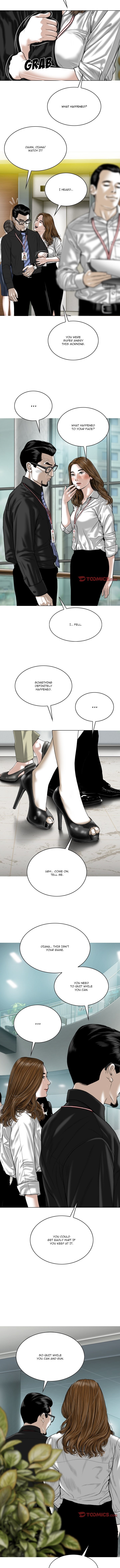 Only You (wettoonie) chapter 17 page 13