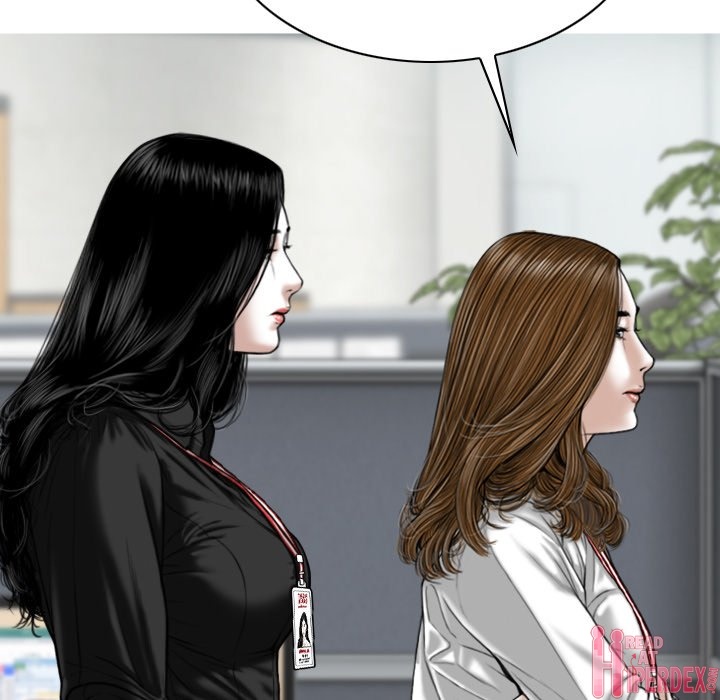 Only You (wettoonie) chapter 18 page 7