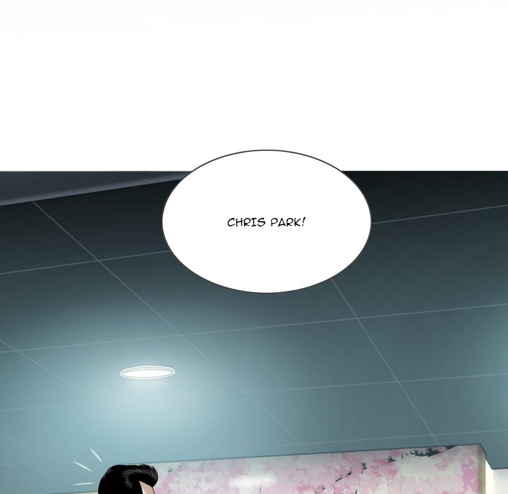 Only You (wettoonie) chapter 18 page 14