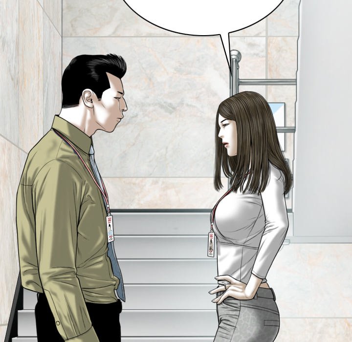 Only You (wettoonie) chapter 18 page 20