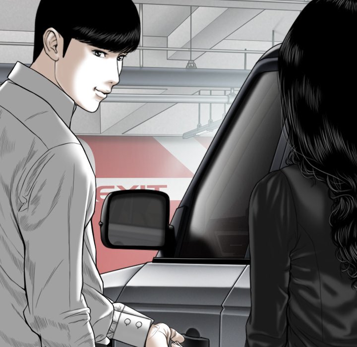 Only You (wettoonie) chapter 18 page 71