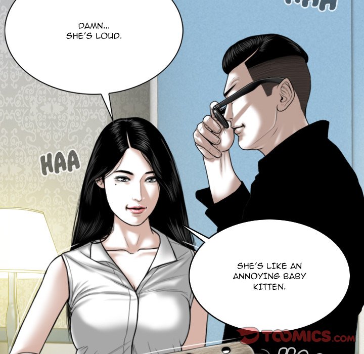 Only You (wettoonie) chapter 18 page 125