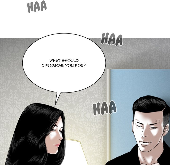 Only You (wettoonie) chapter 18 page 139