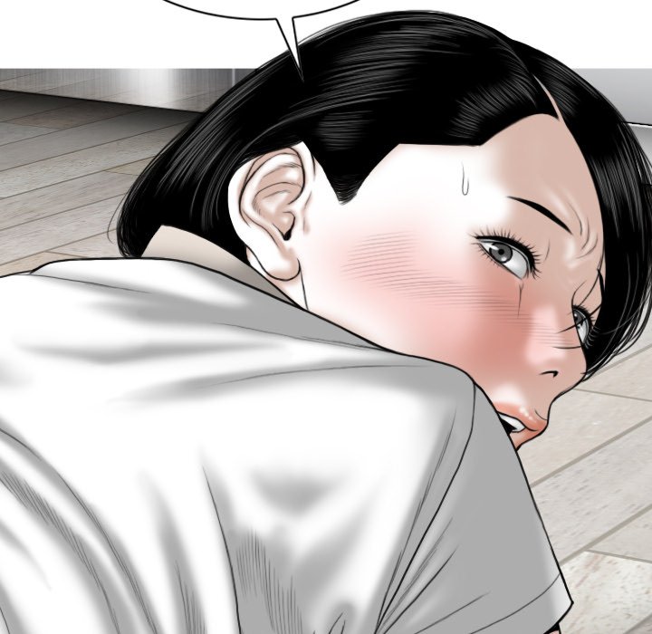Only You (wettoonie) chapter 19 page 94