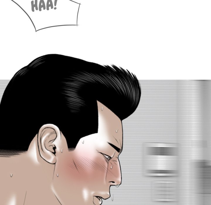 Only You (wettoonie) chapter 19 page 118