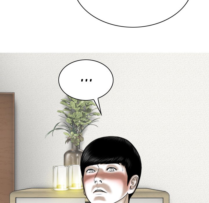 Only You (wettoonie) chapter 19 page 193