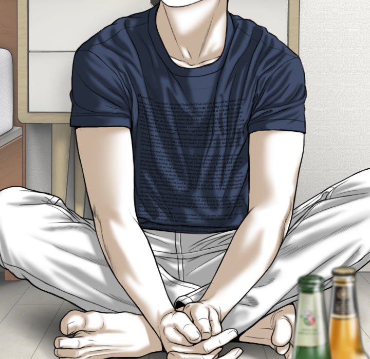 Only You (wettoonie) chapter 19 page 194