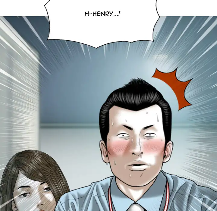 Only You (wettoonie) chapter 2 page 6