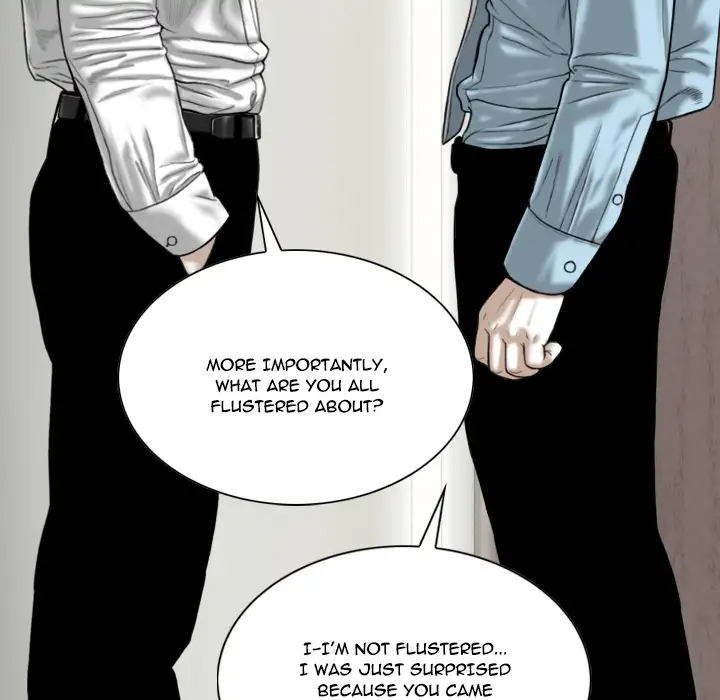 Only You (wettoonie) chapter 2 page 14