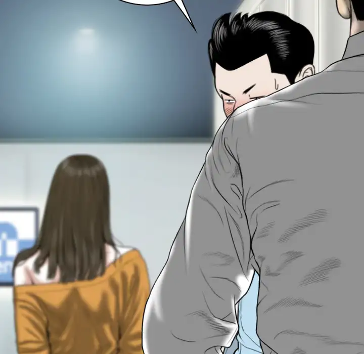 Only You (wettoonie) chapter 2 page 19